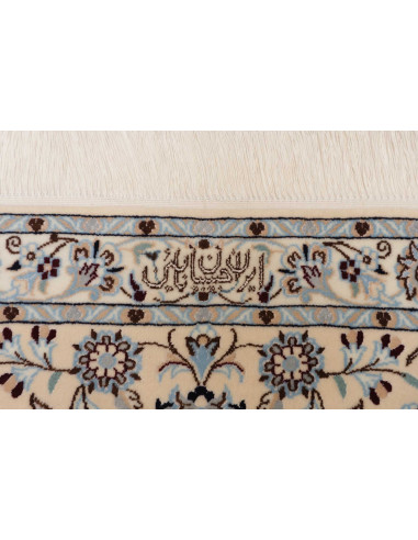 Nain 6la 208x312 Cm Nain 6la, Persia, Hand-carded Wool And