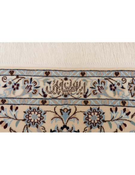 Nain 6la 208x312 Cm Nain 6la, Persia, Hand-carded Wool And