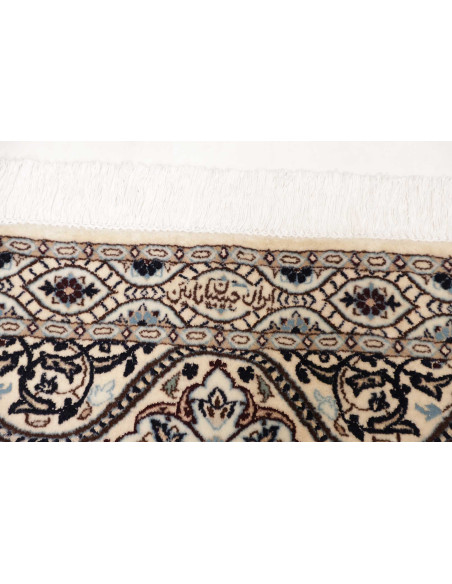 Nain 6la 212x312 Cm Nain 6la Persia Hand-carded Wool And
