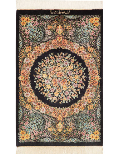 Ghom Silk 59x93 Cm Ghom Silk, Persia, 100% Silk,