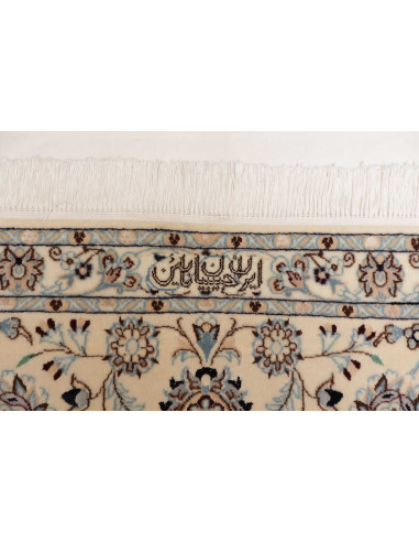 Nain 6la 202x255 Cm Nain 6la Persia Hand-carded Wool And
