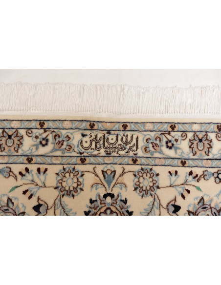 Nain 6la 202x255 Cm Nain 6la Persia Hand-carded Wool And
