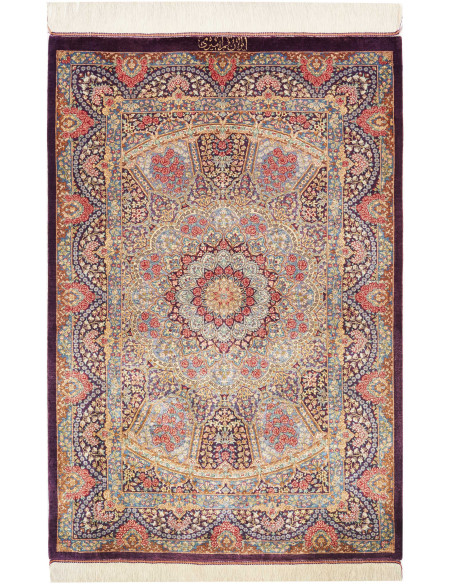 Tappeto Ghom Seta Persia 81x123 Melanzana Profo