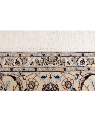 Nain 6la 213x255 Cm Nain 6la, Persia, Hand-carded Wool And