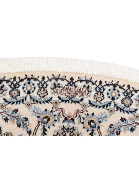 Nain 6la 250x250 Cm Nain 6la Persia Lana Cardata A Mano E