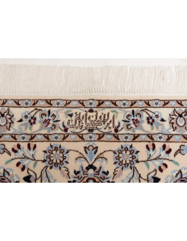 Nain 6la 208x270 Cm Nain 6la, Persia, Hand-carded Wool And