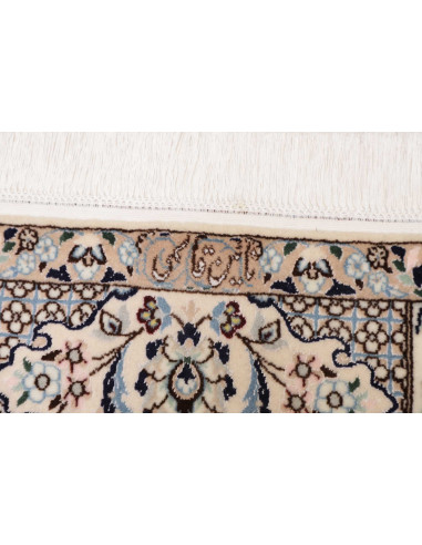 Nain 6la 154x256 Cm Nain 6la Persia