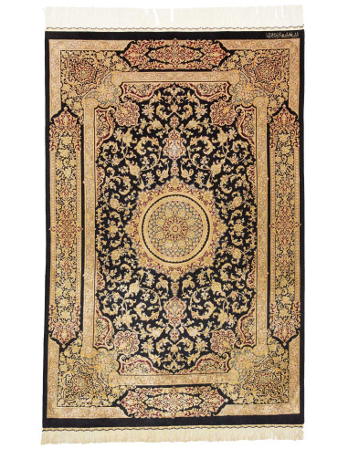 Ghom Silk 100x152 Cm Ghom Silk, Persia