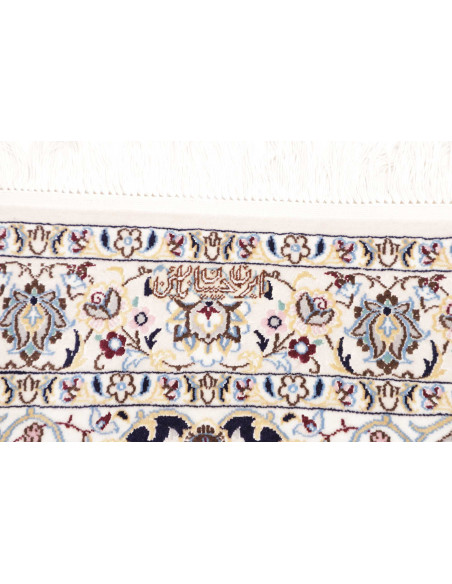 Nain 6la 103x152 Cm Nain 6la