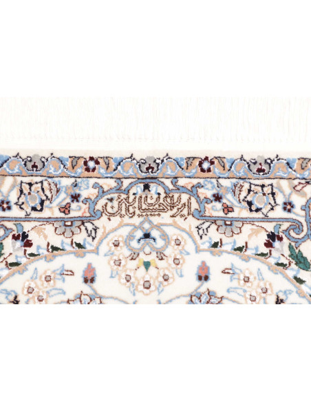 Nain 6la 85x123 Cm Nain 6la Persia Lana E Seta