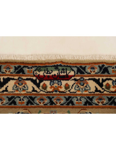 Kashan 310x425 Cm Kashan Persia Lana Cardata A Mano