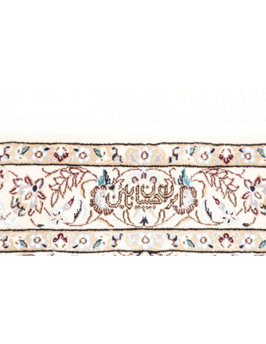 Tappeto Nain 6la Persia 84x127 Turchese Crema