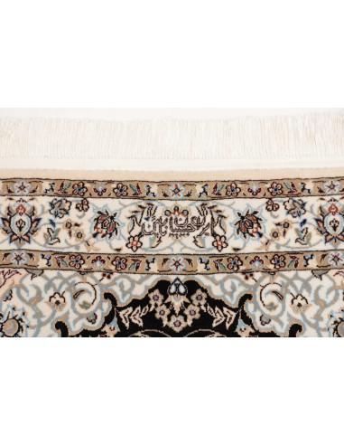 Nain 6la 83x218 Cm Nain 6la