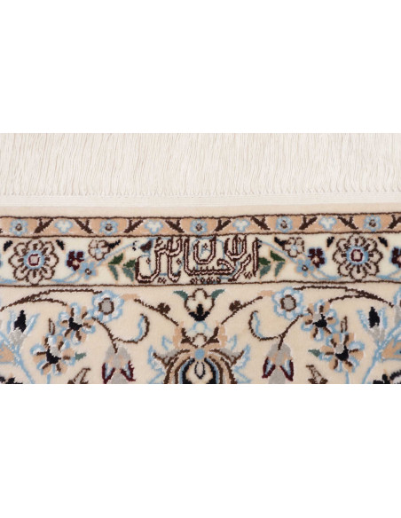 Nain 6la 160x255 Cm Nain 6la Persia Lana Cardata A Mano E