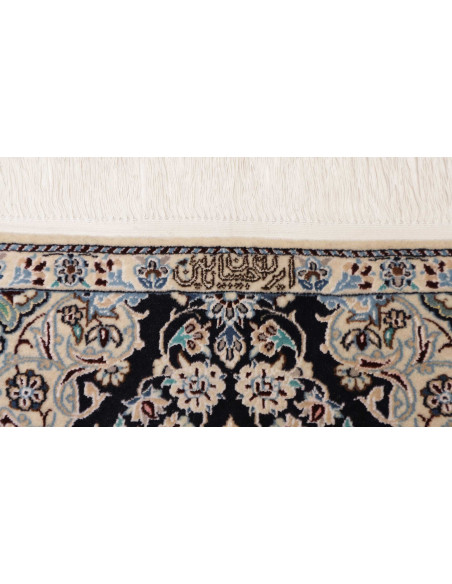 Nain 6la 50x206 Cm Nain 6la Persia Hand-carded Wool And Silk