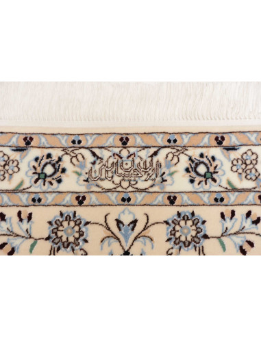 Nain 6la 251x356 Cm Nain 6la Persia Lana Cardata A Mano Seta