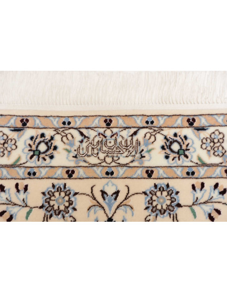 Nain 6la 251x356 Cm Nain 6la Persia Lana Cardata A Mano Seta