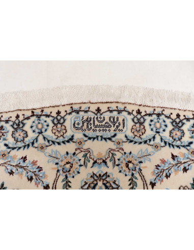 Nain 6la 258x258 Cm Nain 6la, Persia, Wool And Silk,