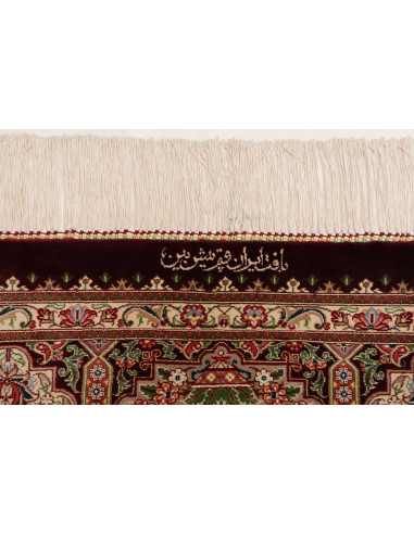 Ghom Silk 133x200 Cm Ghom Silk, Persia