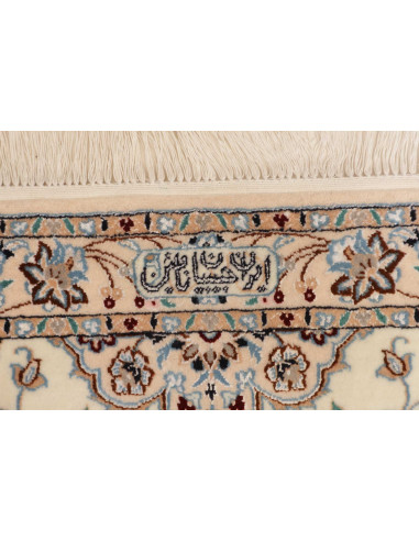 Nain 6la 82x415 Cm Nain 6la