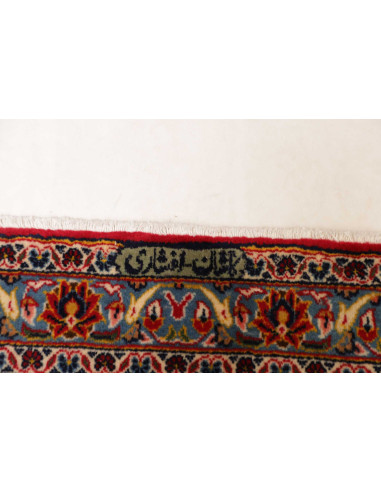 Ardakan 288x410 Cm Ardakan, Persia, Hand-carded Wool warp: