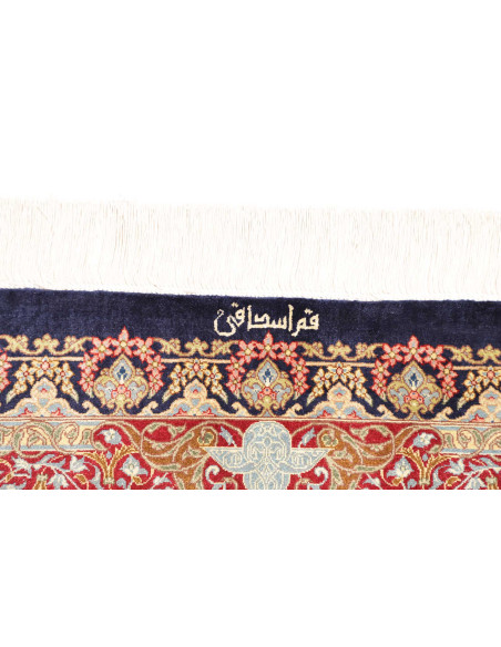 Ghom Silk 80x118 Cm Ghom Silk, Persia, 100% Silk,