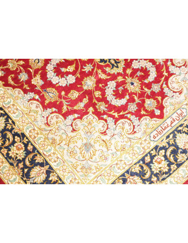 Ghom Seta 80x121 Cm Ghom Seta, Persia