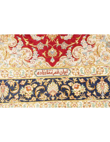 Ghom Silk 80x121 Cm Ghom Silk, Persia