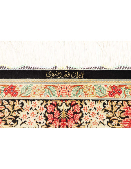 Ghom Seta 95x151 Cm Ghom Seta, Persia, 100% Seta