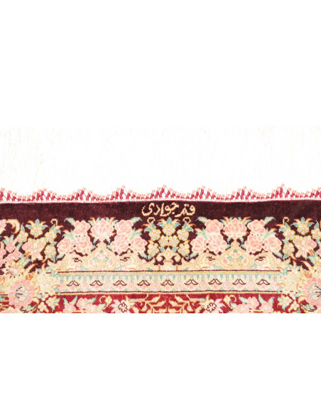Ghom Silk 59x89 Cm Ghom Silk, Persia, 100% Silk,