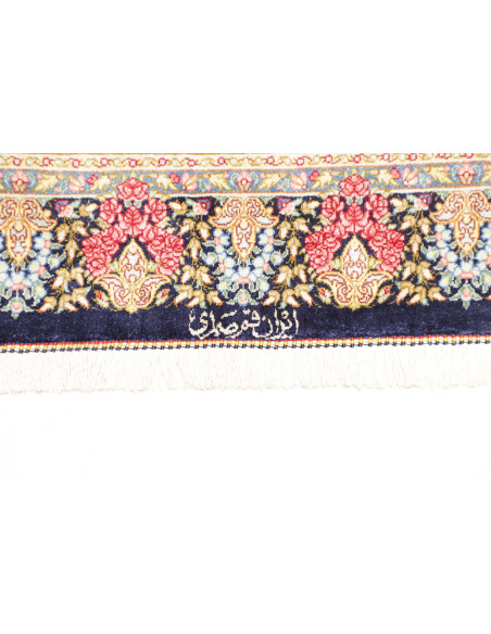 Ghom Seta 60x90 Cm Ghom Seta