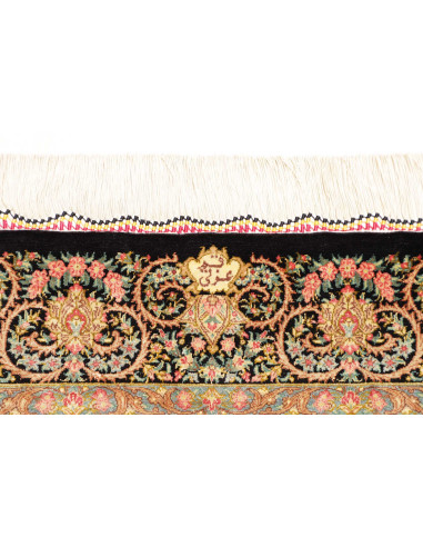 Ghom Silk 82x118 Cm Ghom Silk