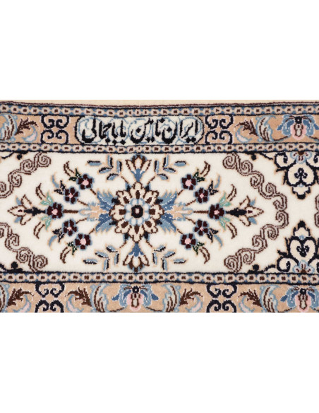 Nain 6la 128x200 Cm Nain 6la Persia Lana Cardata A Mano Seta