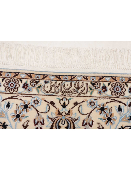 Nain 6la 163x245 Cm Nain 6la Persia