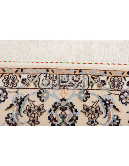 Nain 6la 158x231 Cm Nain 6la, Persia, Wool And Silk,