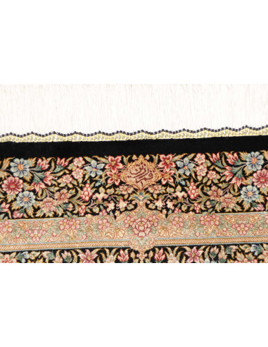 Ghom Seta 84x123 Cm Ghom Seta, Persia, 100% Seta,