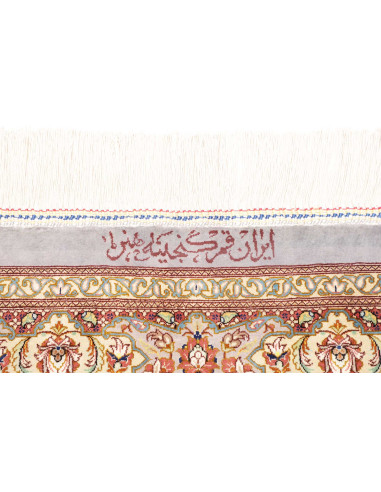 Ghom Silk 101x154 Cm Ghom Silk, Persia, 100% Silk warp: