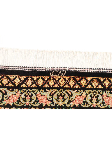 Ghom Silk 58x91 Cm Ghom Silk, Persia