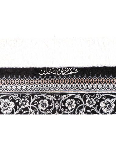 Ghom Silk 80x121 Cm Ghom Silk, Persia, Silk, 800,000-900,000