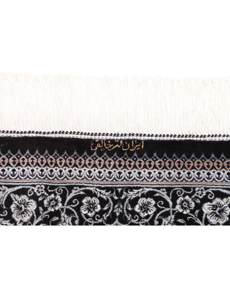 Ghom Silk 78x120 Cm Ghom Silk