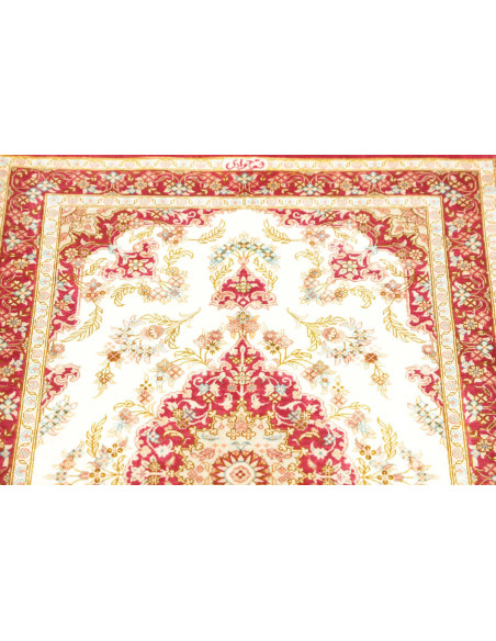 Tappeto Ghom Seta Persia 60x87 Crema Rosso