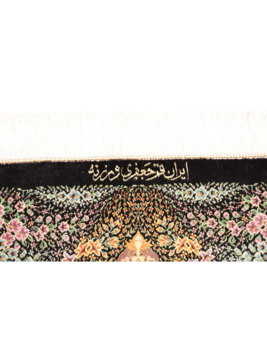 Ghom Silk 59x93 Cm Ghom Silk, Persia, 100% Silk,