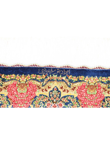 Ghom Seta 81x120 Cm Ghom Seta, Persia