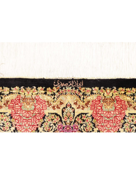 Rug Ghom Silk Persia 79x120 Black Pink