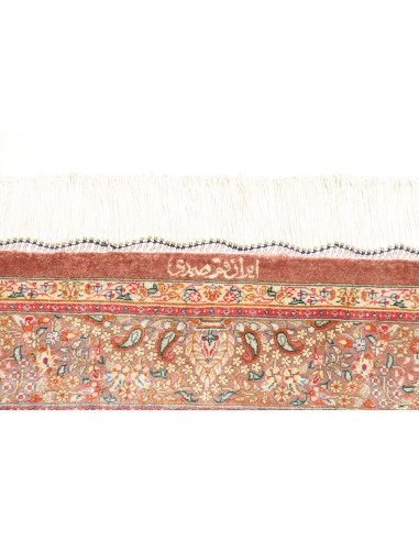 Tappeto Ghom Seta Persia 79x123 Crema Terracott