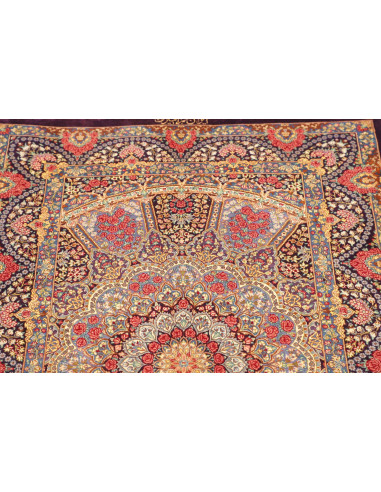 Tappeto Ghom Seta Persia 81x123 Melanzana Profo