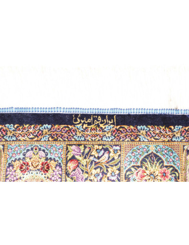 Ghom Seta 60x91 Cm Ghom Seta, Persia, 100% Seta,