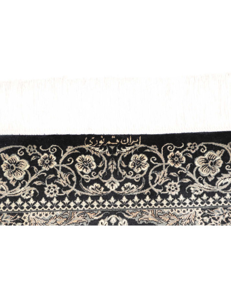 Ghom Silk 58x88 Cm Ghom Silk, Persia
