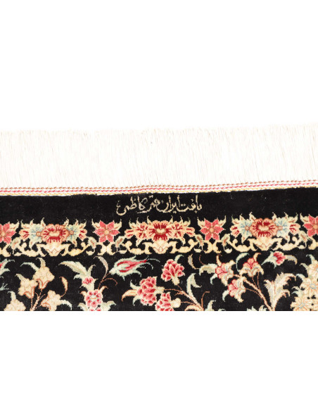 Ghom Seta 60x101 Cm Ghom Seta, Persia, 100% Seta,