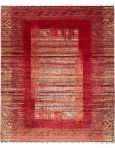 Rug Siva Pakistan 245x297 Red Beige